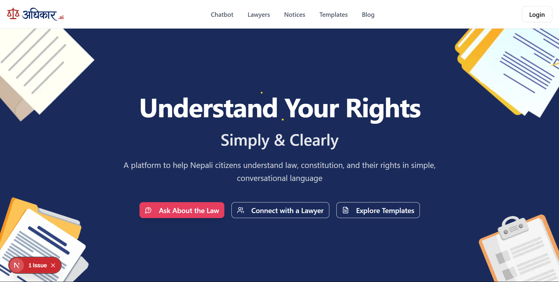 Adhikaar AI project preview